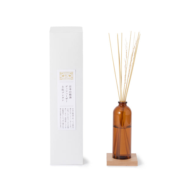 Diffuser with Japanese essential oils