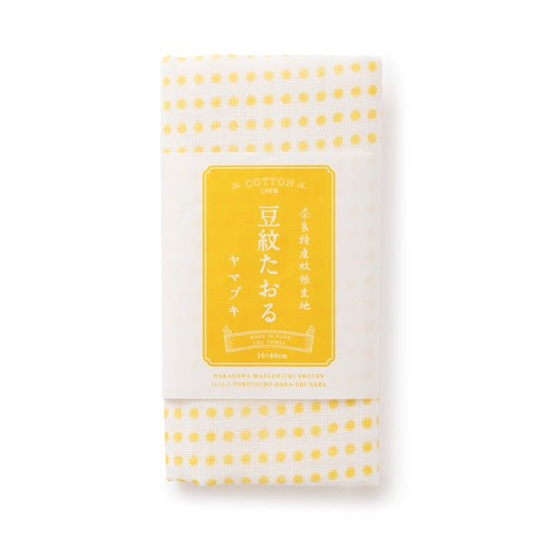 Hanafukin Bath Towel | Bean crest