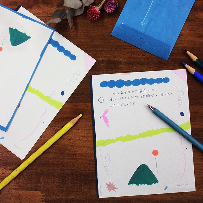 Kochira letter set | Subikiawa