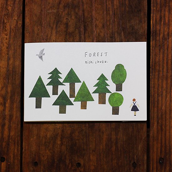 Postcards pad | FOREST | Nishi Shuku