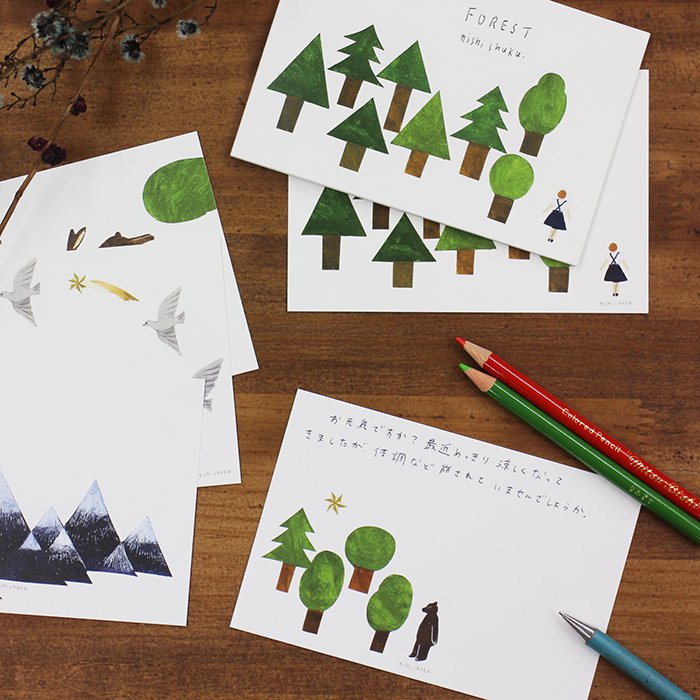Postcards pad | FOREST | Nishi Shuku