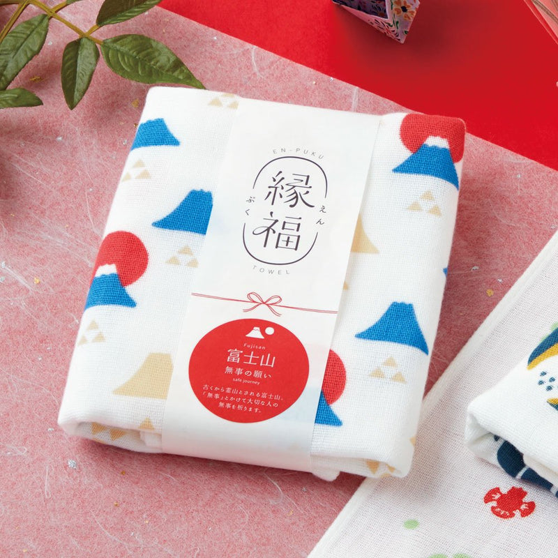 Fujisan Senshu Towel