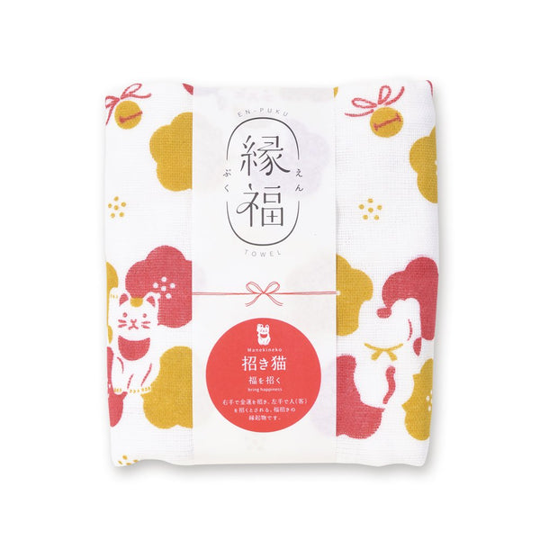 Manekineko Senshu Towel