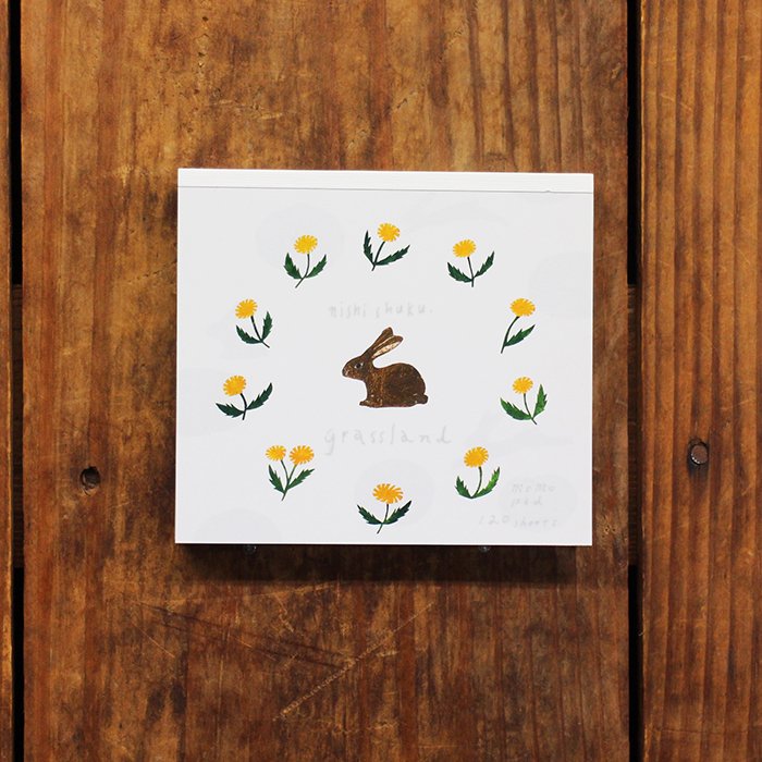 Memo Pad 120 sheets | grassland | Nishi Shuku