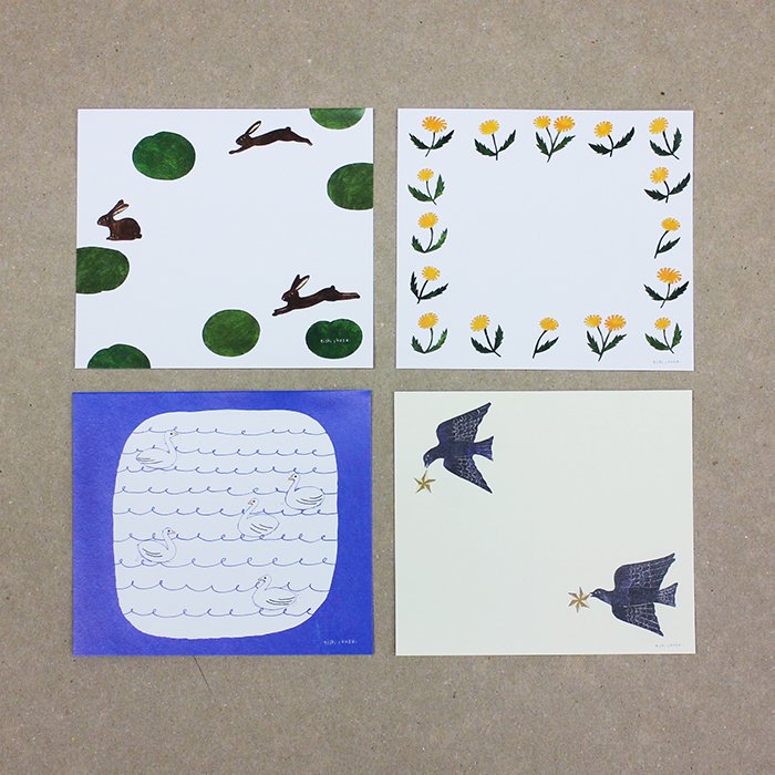 Memo Pad 120 sheets | grassland | Nishi Shuku