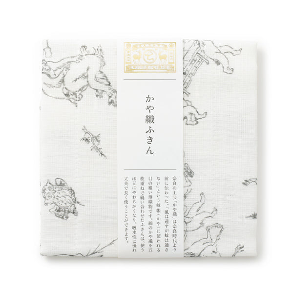 CHOJU-JINBUTSU-GIGA Kayaori Kitchen towel | NAKAGAWA MASASHICHI SHOTEN