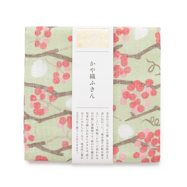 Sankirai  Kayaori Kitchen towel |  Nakagawa Masashichi shoten