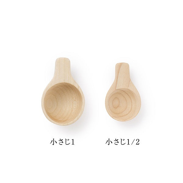 1/2 teaspoon salt | NAKAGAWA MASASHICHI SHOTEN