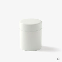 Tin canister | Small