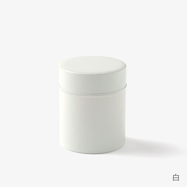 Tin canister | Small