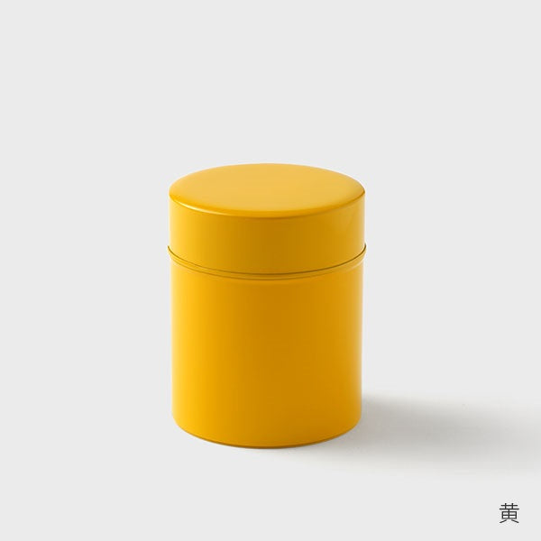 Tin canister | Small