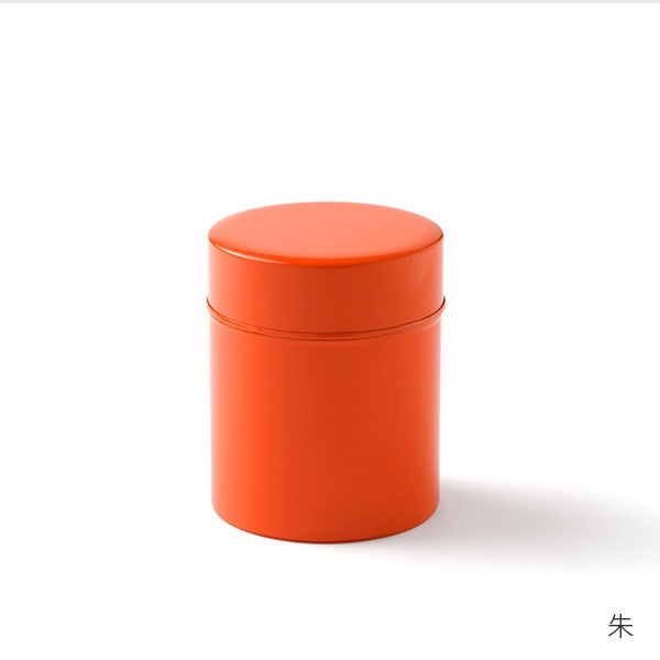 Tin canister | Small