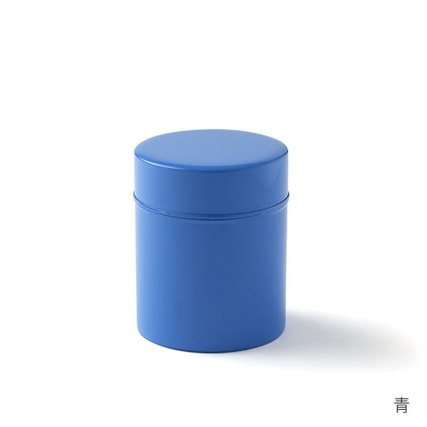 Tin canister | Small