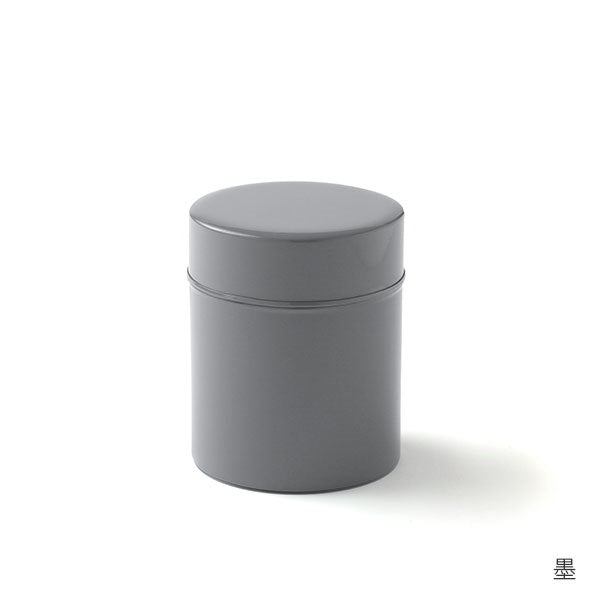 Tin canister | Small