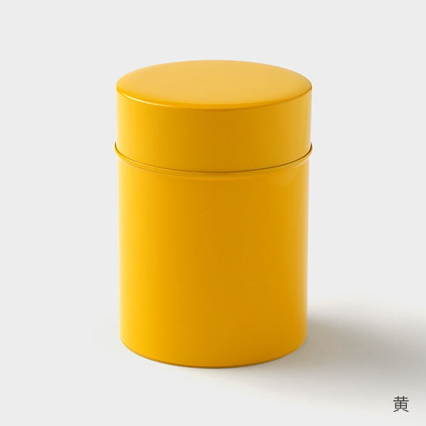 Tin canister | Large