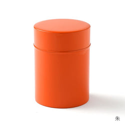 Tin canister | Large