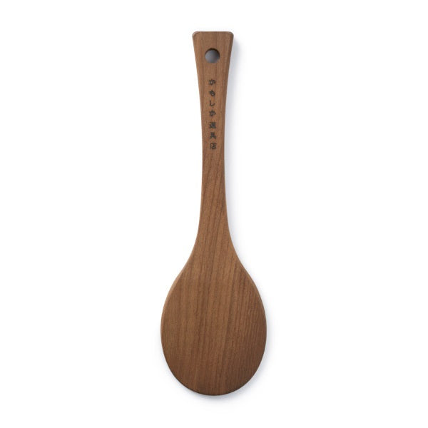 Rice Scoop | Antimicrobial carbonized wood