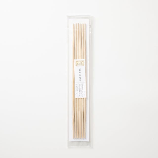 Hinoki Cooking Chopsticks 3 pack