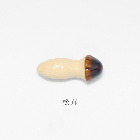matsutake  | Chopstick rest
