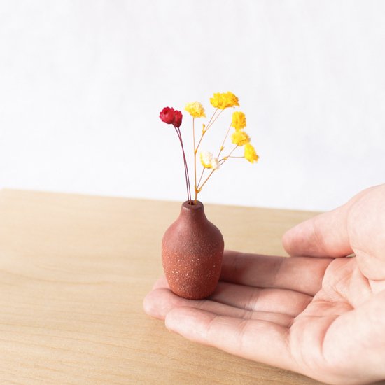Petit dry flower vase | brown #011