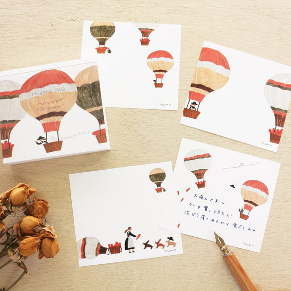Memo Pad 120 sheets | Balloon