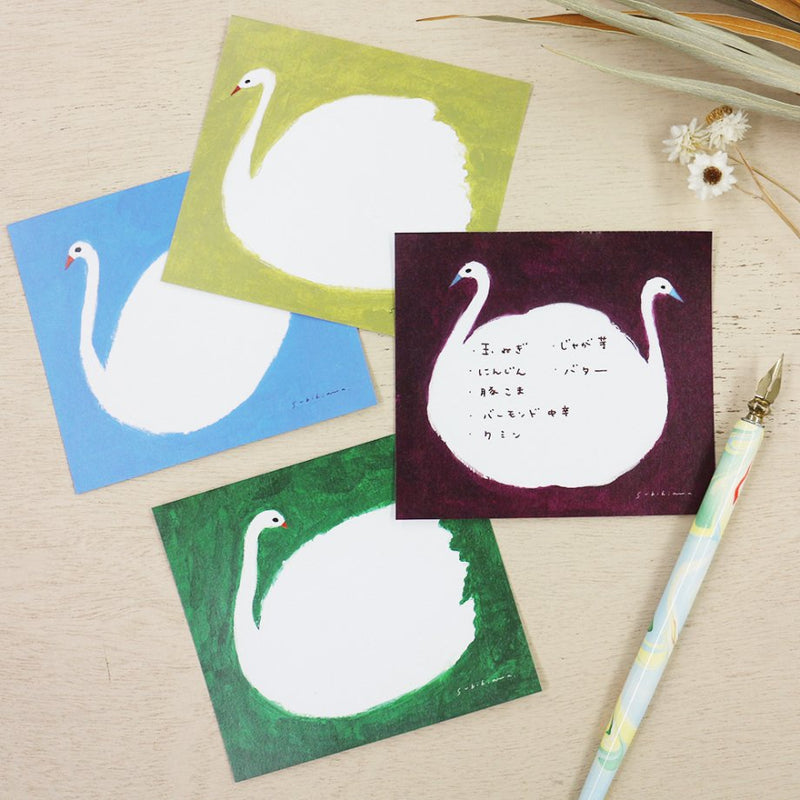 Memo Pad 120 sheets | Swan | Subikiawa