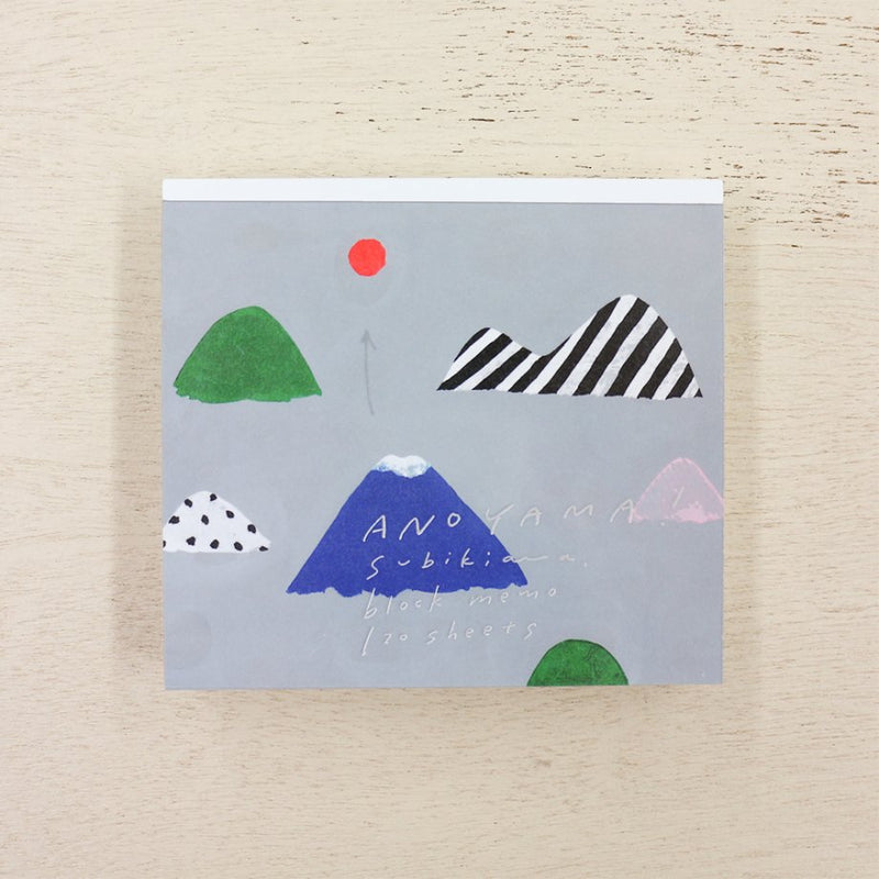 Memo Pad 120 sheets | ANOYAMA! | Subikiawa