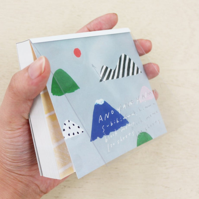 Memo Pad 120 sheets | ANOYAMA! | Subikiawa