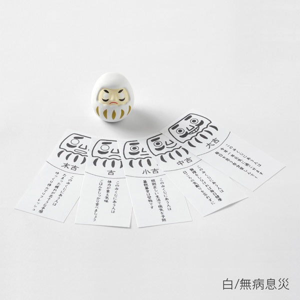 Daruma Mikuji