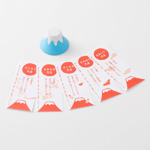 Mt. Fuji Mikuji | NAKAGAWA MASASHICHI SHOTEN – ZAKKAsine