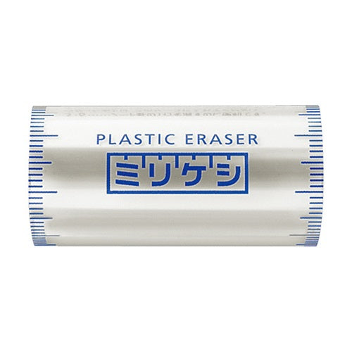 KOKUYO Scale Eraser M700