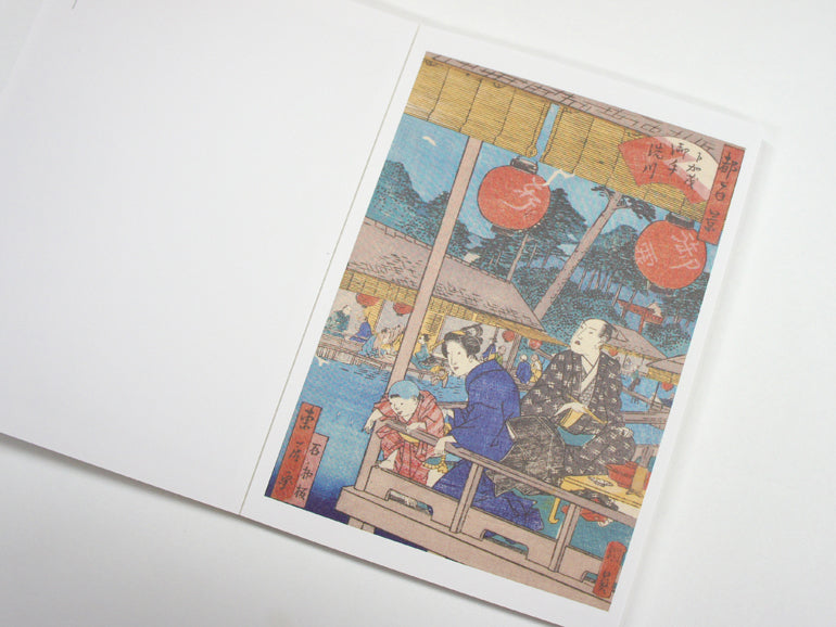 Miyako Meisho Hyakke | Postcards Book