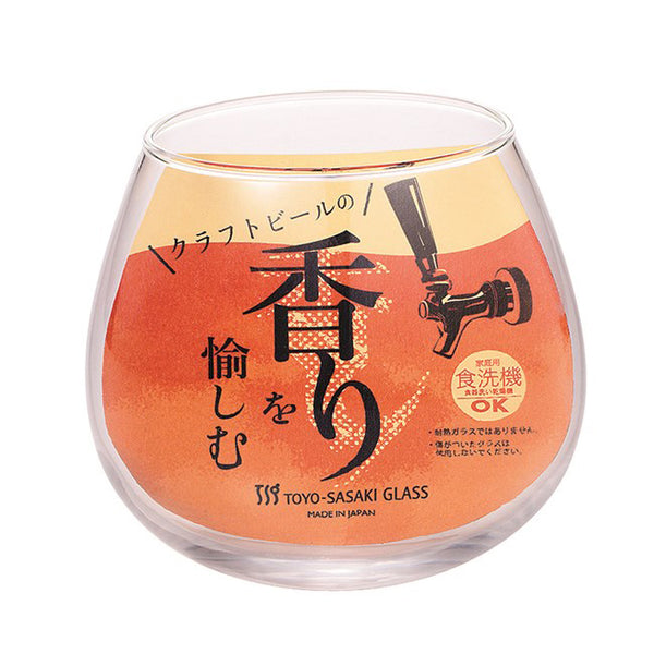 Dishwashersafe Toyo Sasaki Glass Beer 495ml