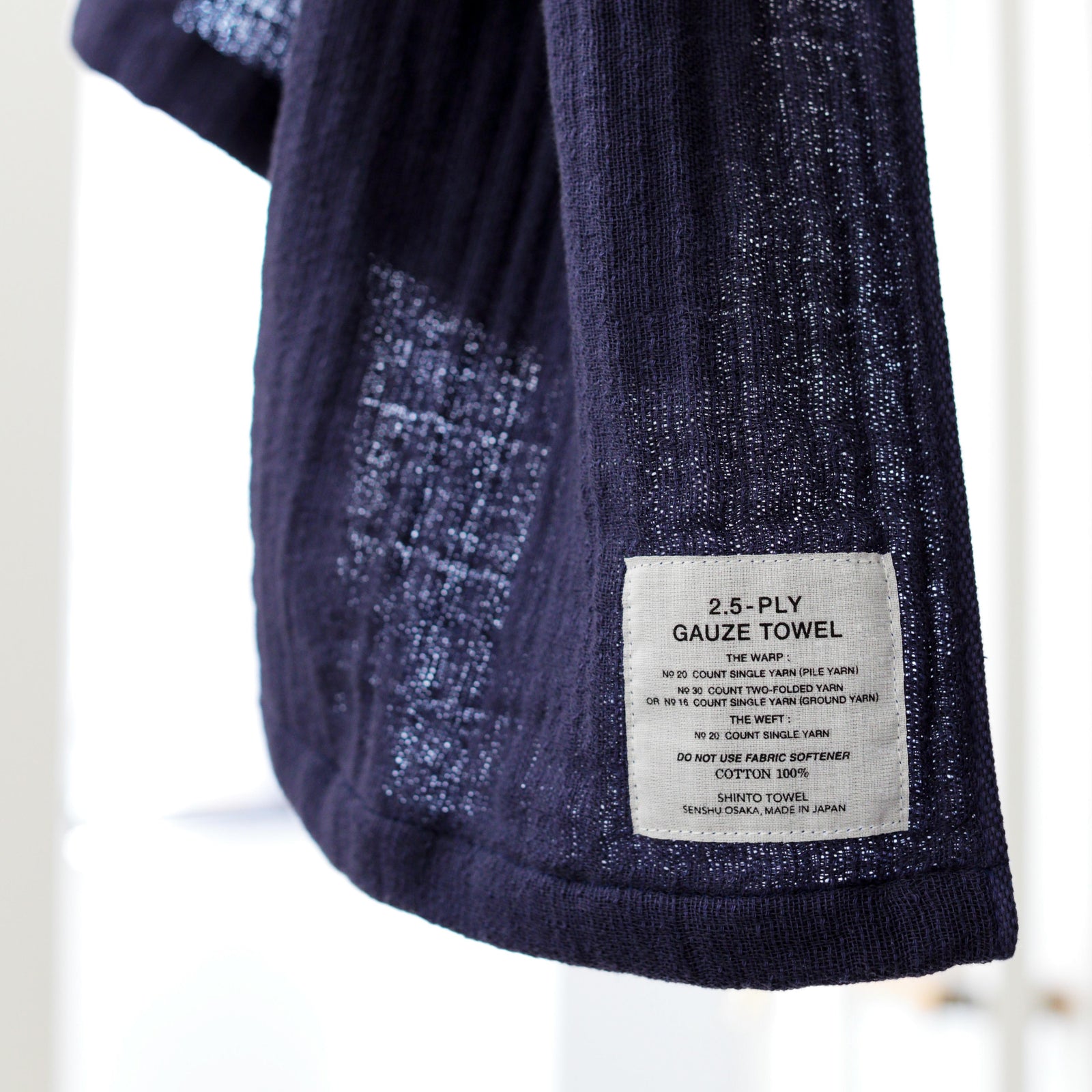 2.5-PLY GAUZE TOWEL | MUFFLER – ZAKKAsine