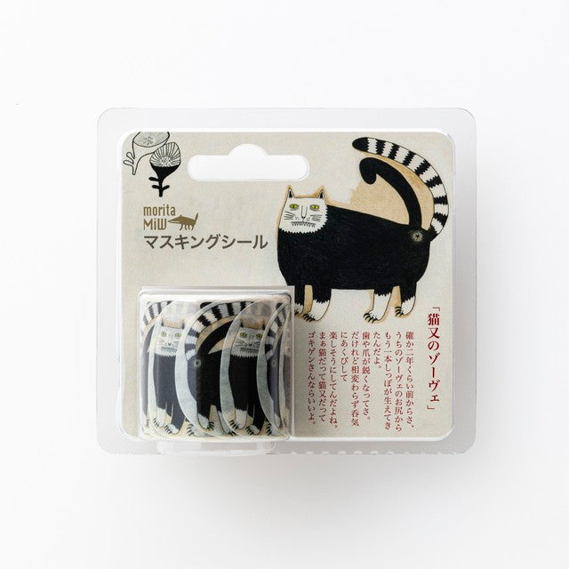 Washi roll Sticker Cats | morita MiW