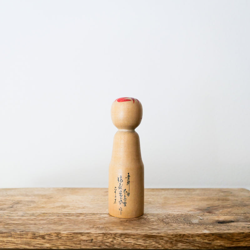 Vintage Kokeshi  #7