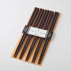 Kawai Plain Wood Chopsticks Black - Set of 5