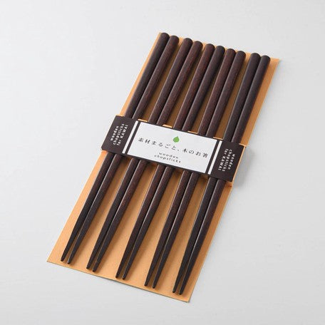 Kawai Plain Wood Chopsticks Black - Set of 5