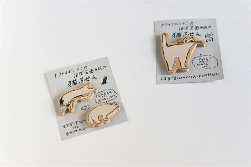 TORANEKO BON BON Sticky Note (Cat B) | 2 Design