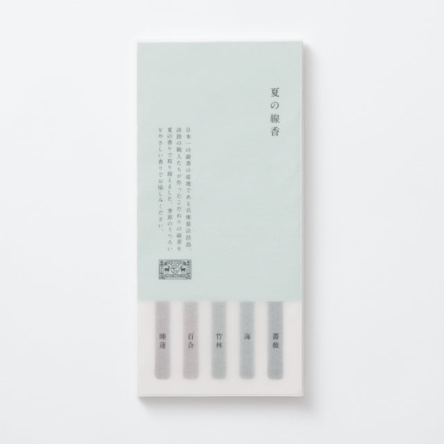 Japanese Incense sticks summer edition | NAKAGAWA MASASHICHI SHOTEN