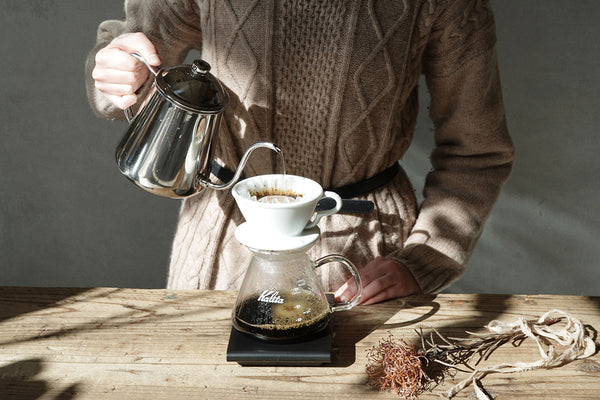BRAZIL Carmo de Minas Alta Gracia Yellow Honey 200g | TSUJIMOTO coffee
