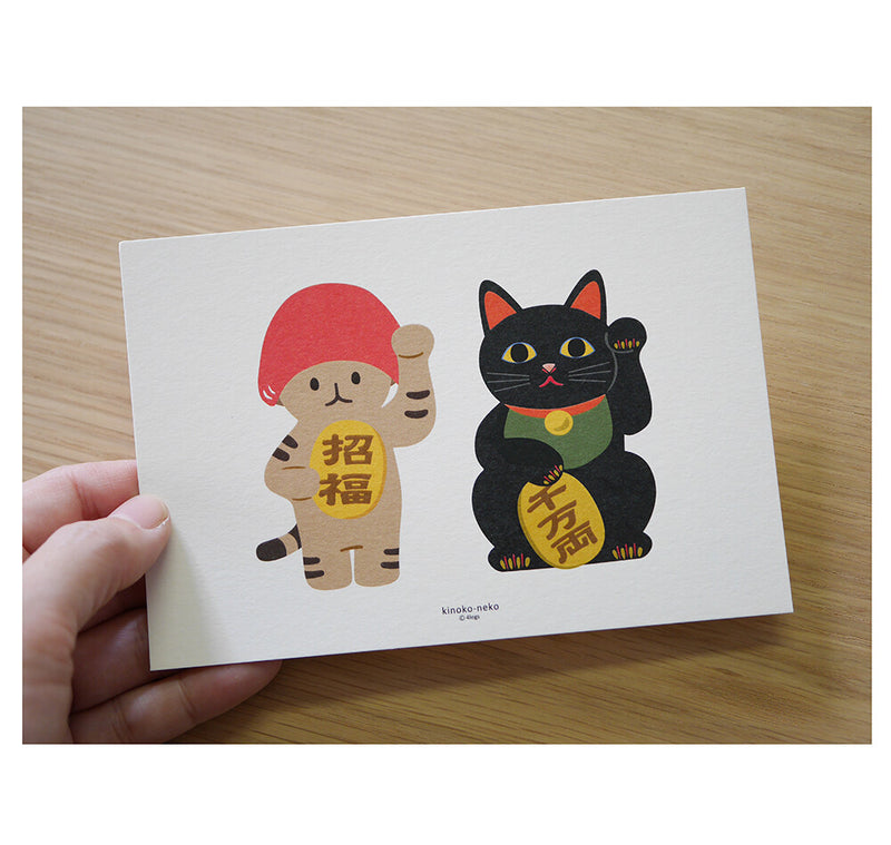 Mushroom cat Postcard | Kinoko Neko