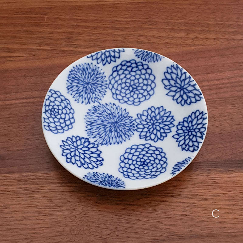 MINOYAKI Small Plate 10cm