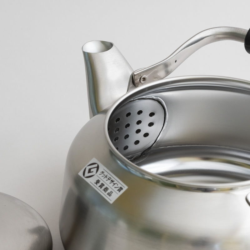 Sori Yanagi Stainless Steel Kettle