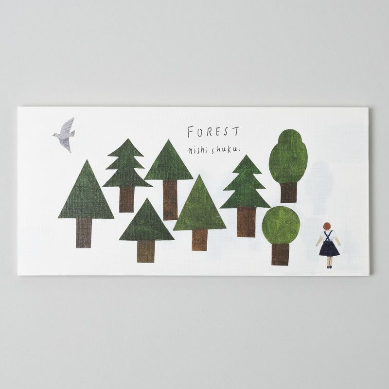 Letterpad | FOREST | Nishi Shuku