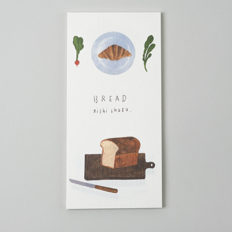 Letterpad | BREAD | Nishi Shuku