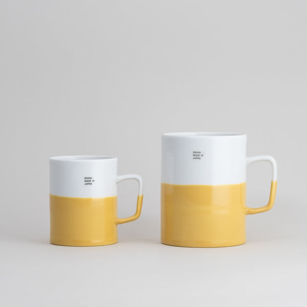 Yellow Dip Cup | Essence