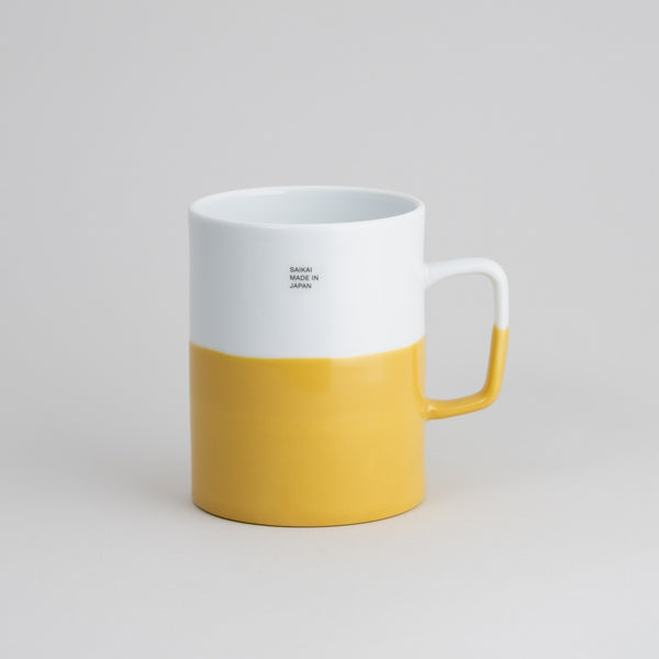 Yellow Dip Cup | Essence