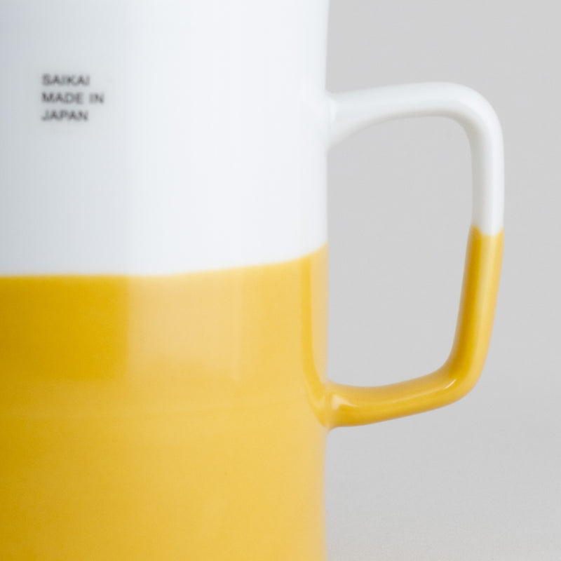 Yellow Dip Cup | Essence