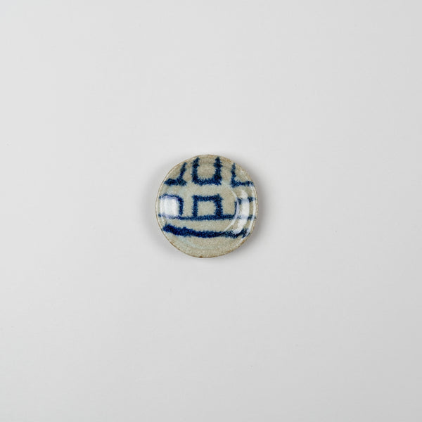Hand painted small mamezara plates